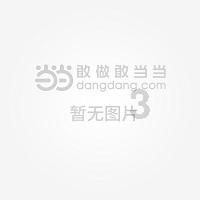 天津构筑自主科技创新“天开园方阵”
